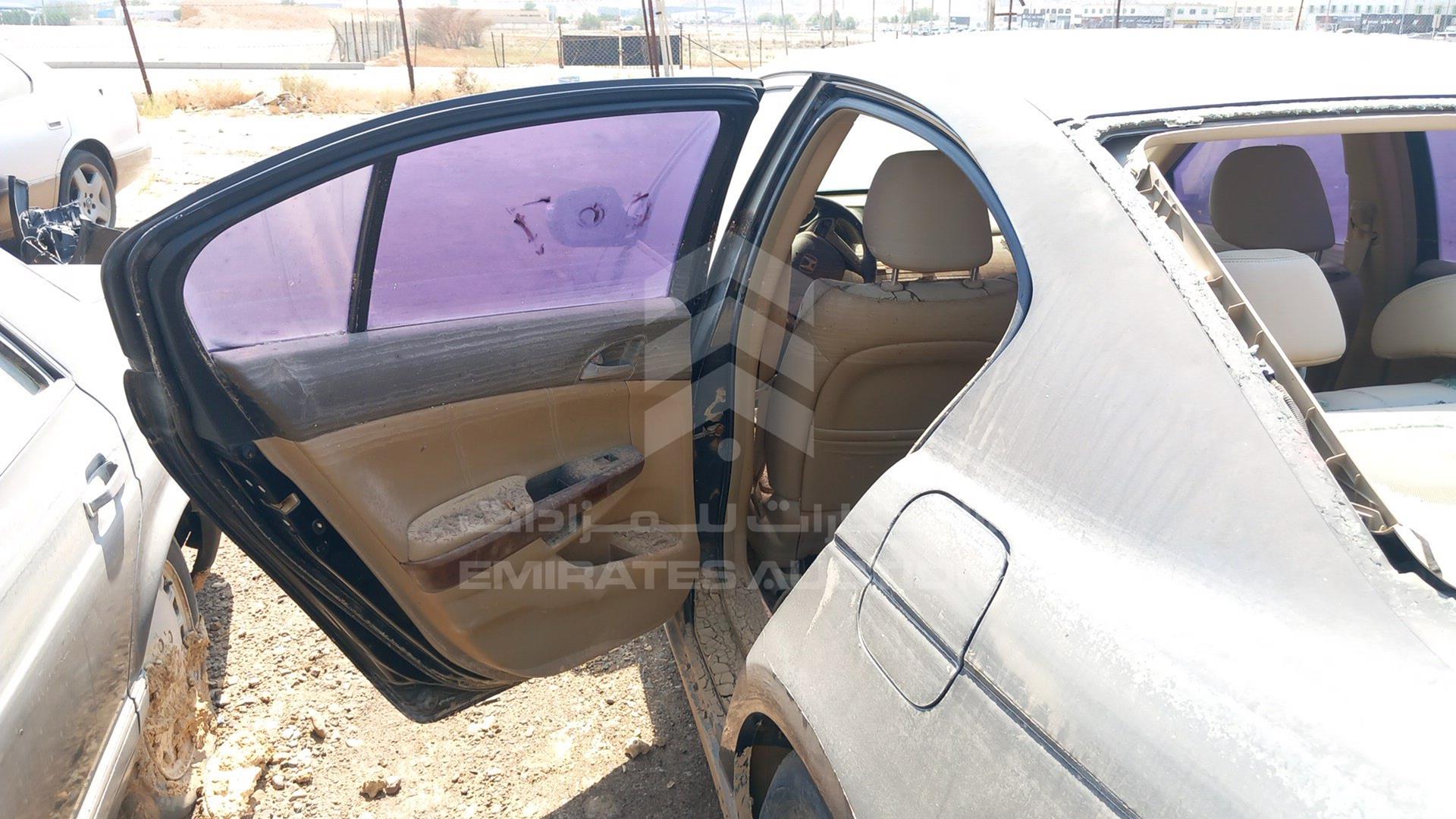 2009 HONDA ACCORD VIN: JHMCP26789C414310