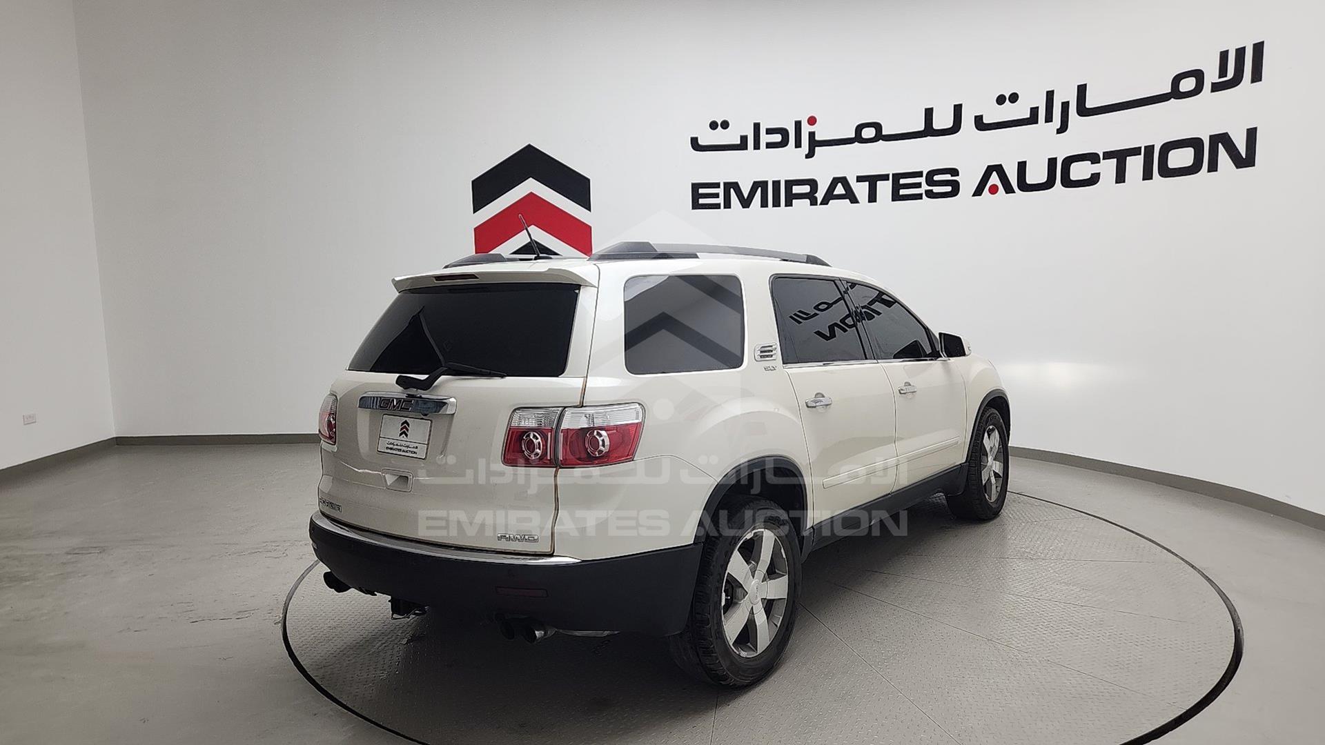 2012 GMC ACADIA VIN: 1GKKVRED7CJ362324