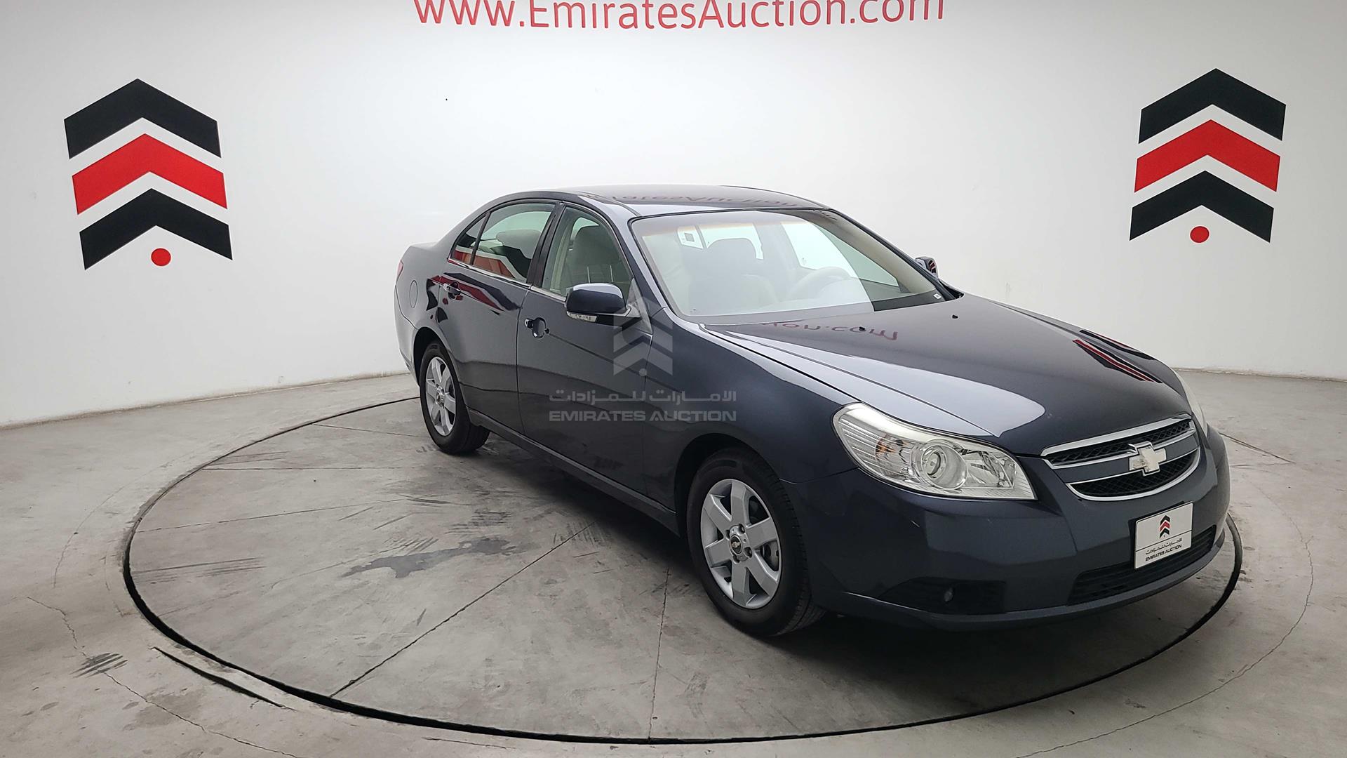 2007 CHEVROLET EPICA VIN: KL1VM52LX7B052725