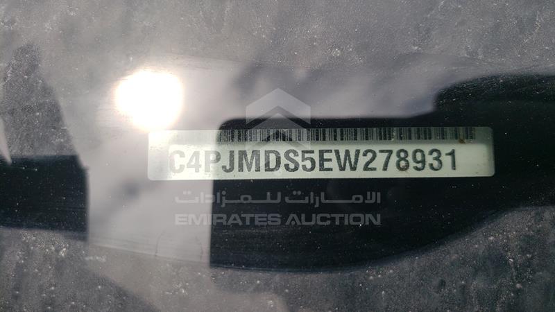 VIN: 1C4PJMDS5EW278931 Auction: EmiratesAuction Lot: 406573 VIN: 1C4PJMDS5EW278931 Jeep Cherokee 2014 BLACK Photo 3
