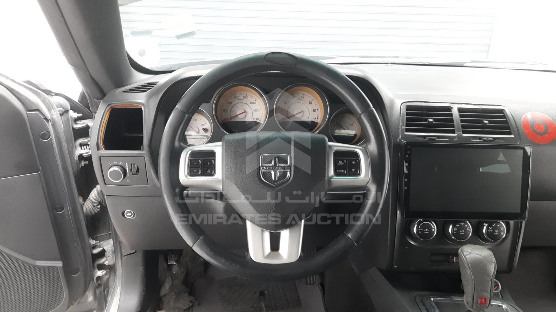 2012 DODGE CHALLENGER VIN: 2C3CDYAG7CH186426