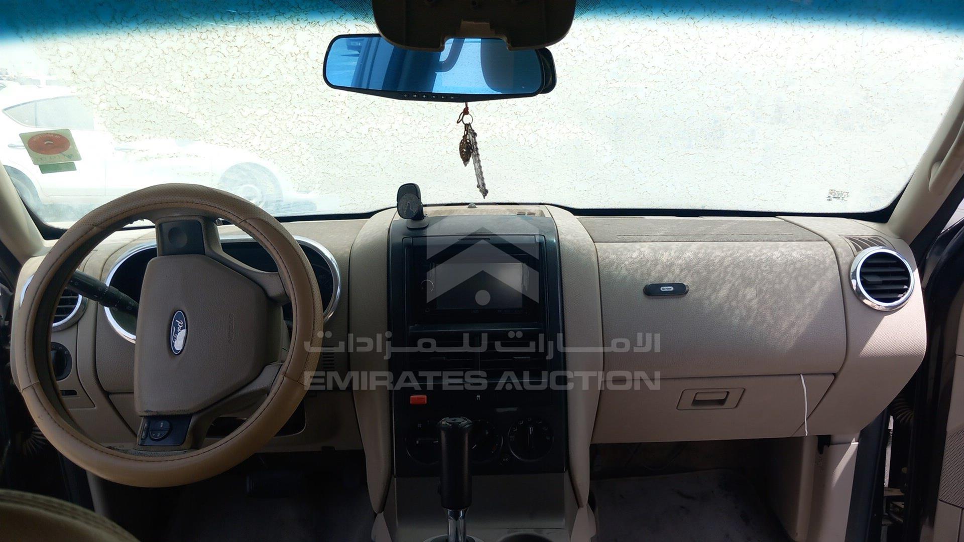 2007 FORD EXPLORER VIN: 1FMEU63E47UA33859