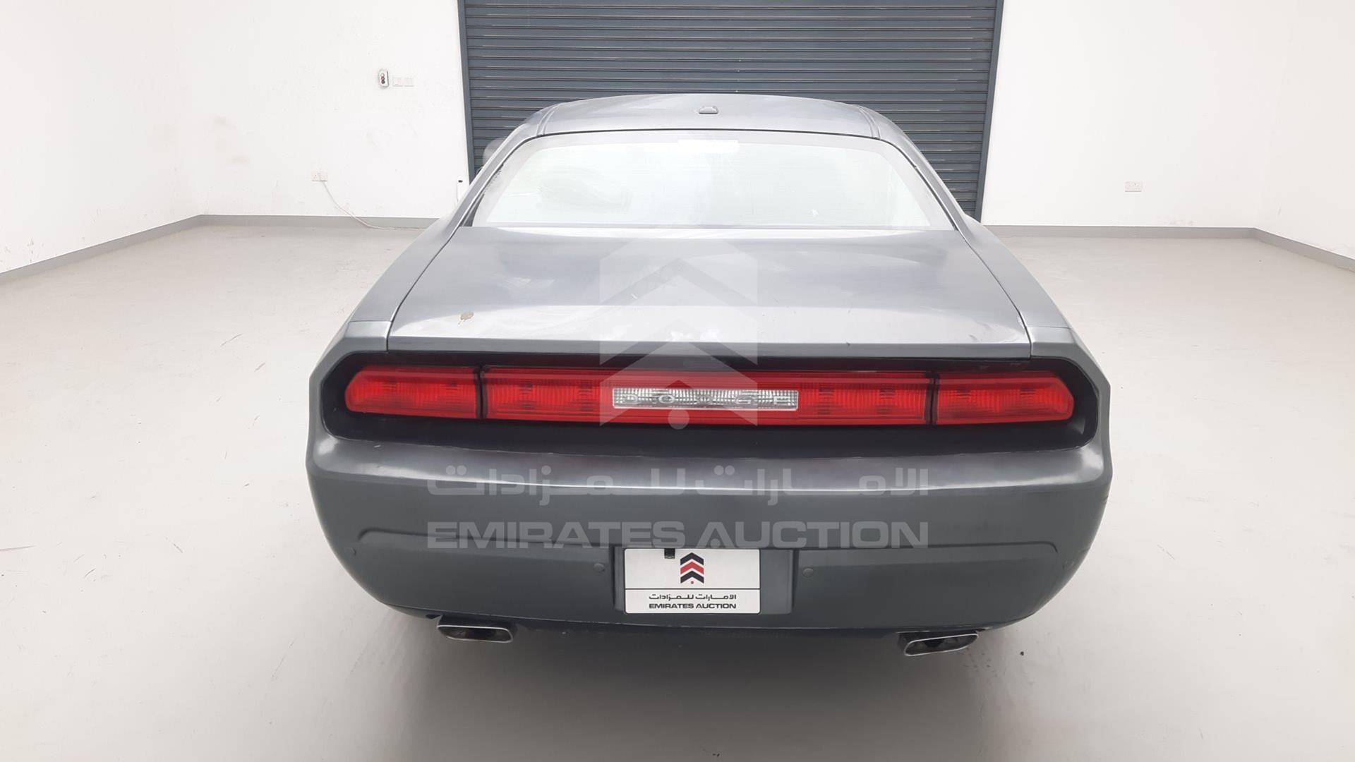 2012 DODGE CHALLENGER VIN: 2C3CDYAG7CH186426