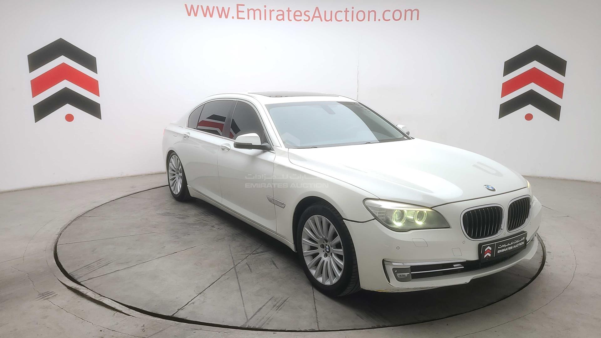 2013 BMW 730 VIN: WBAYE2109DDZ45880