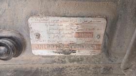 نيسان صني 1999 — رقم الشاسيه على الهيكل — صورة 2 — صورة مصغرة
