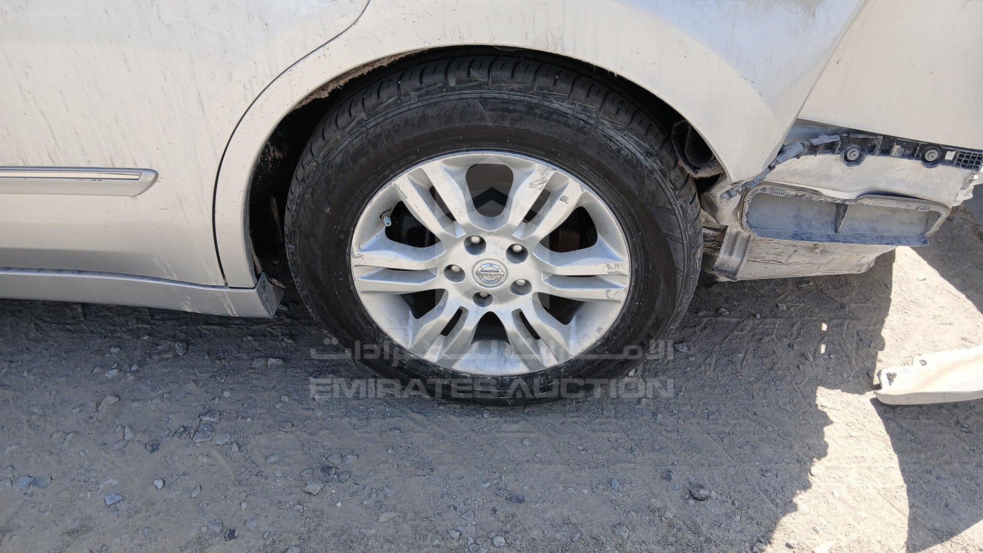2012 NISSAN ALTIMA VIN: 1N4AL2A97CC246721