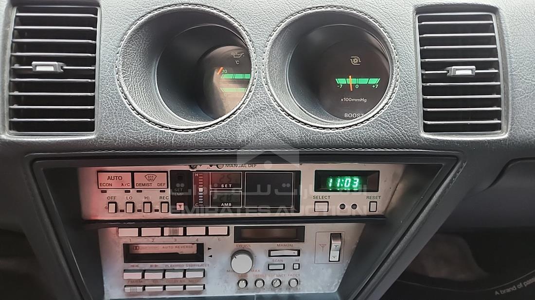 1987 Nissan 300 ZX for sale in UAE - | Emirates Auction