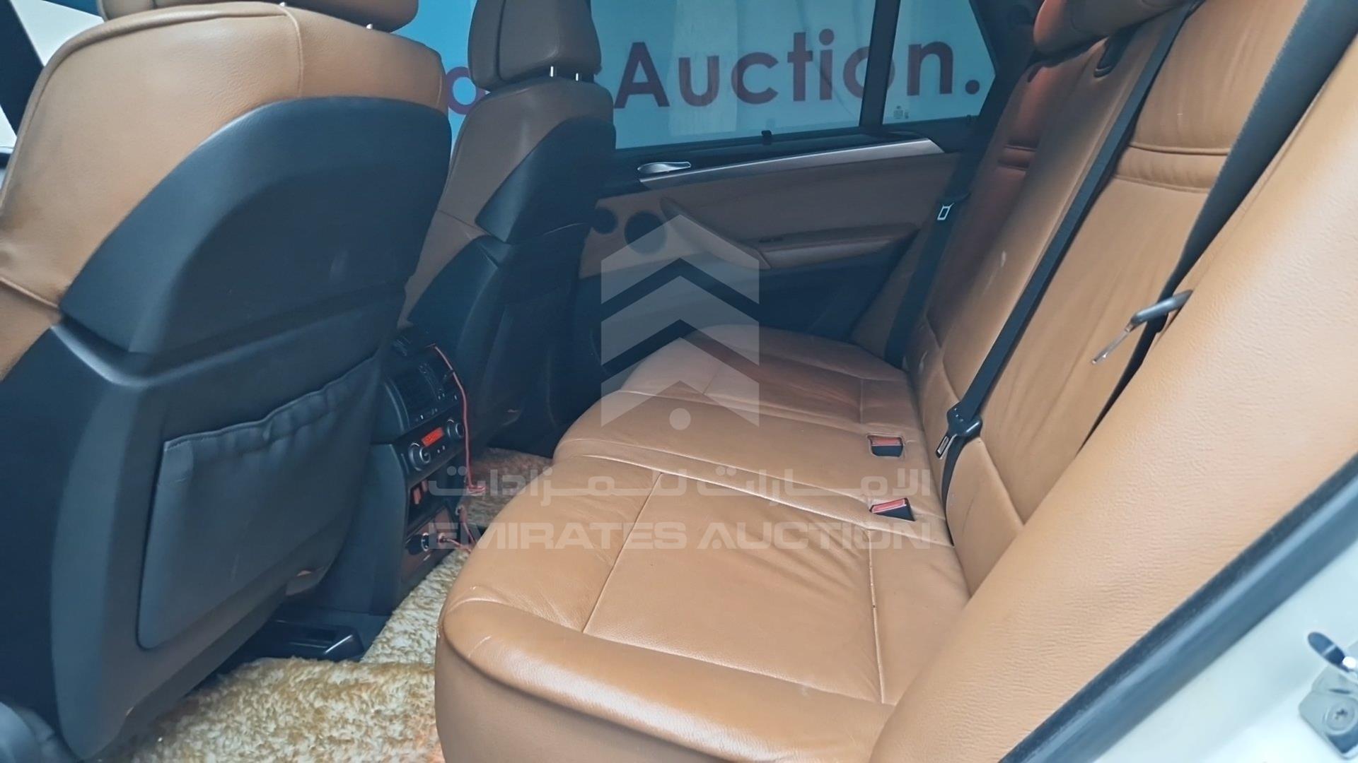 2009 BMW X5 VIN: WBAFE81009L093832