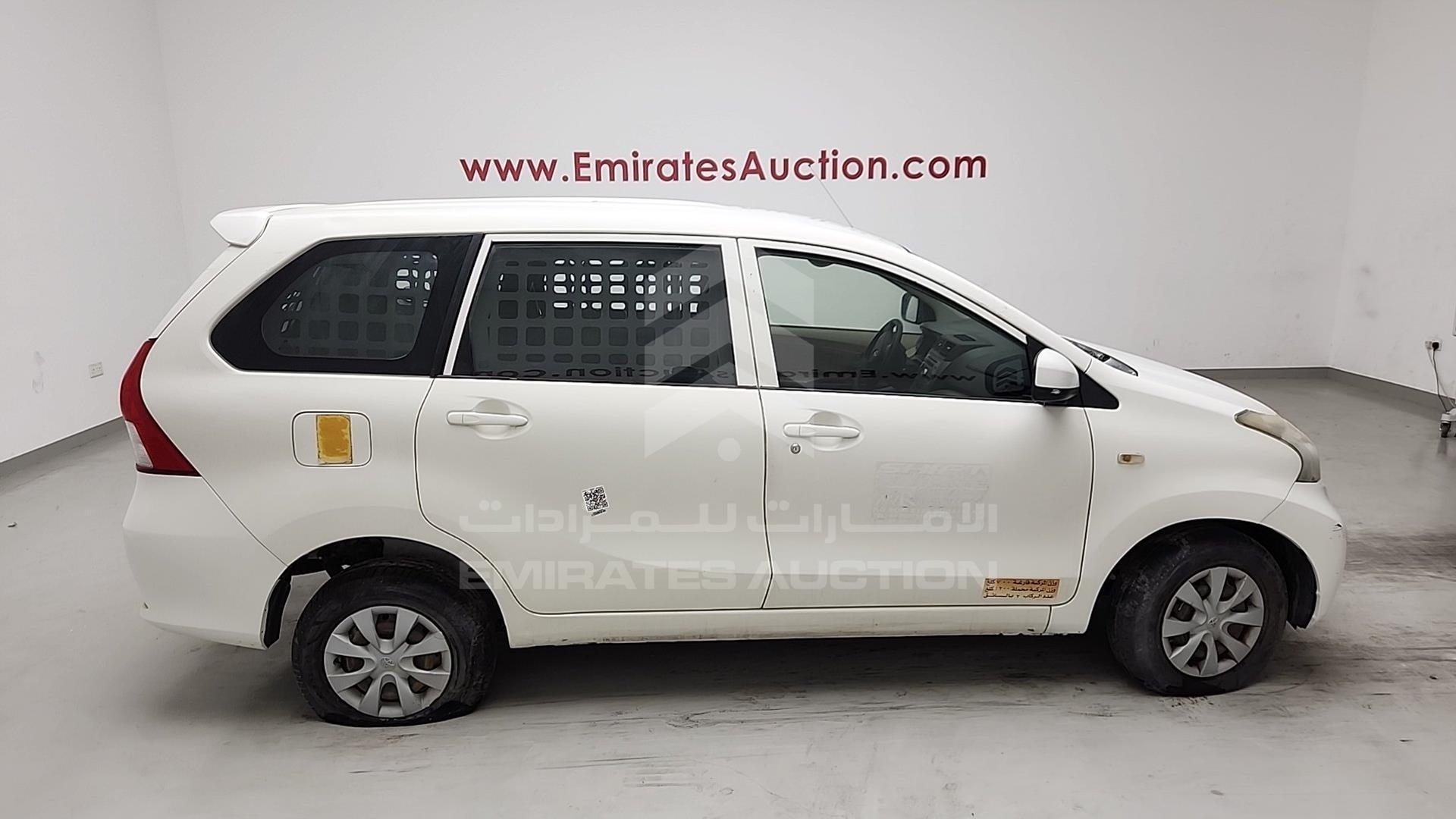 2015 TOYOTA AVANZA VIN: MHKMC12F8FK001903