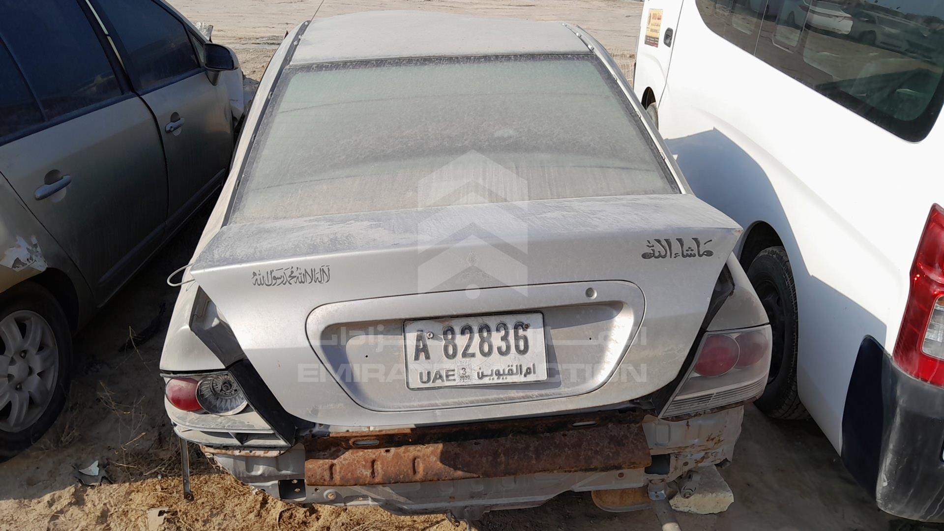 2004 MITSUBISHI LANCER VIN: JMYSRCS1A4U782358