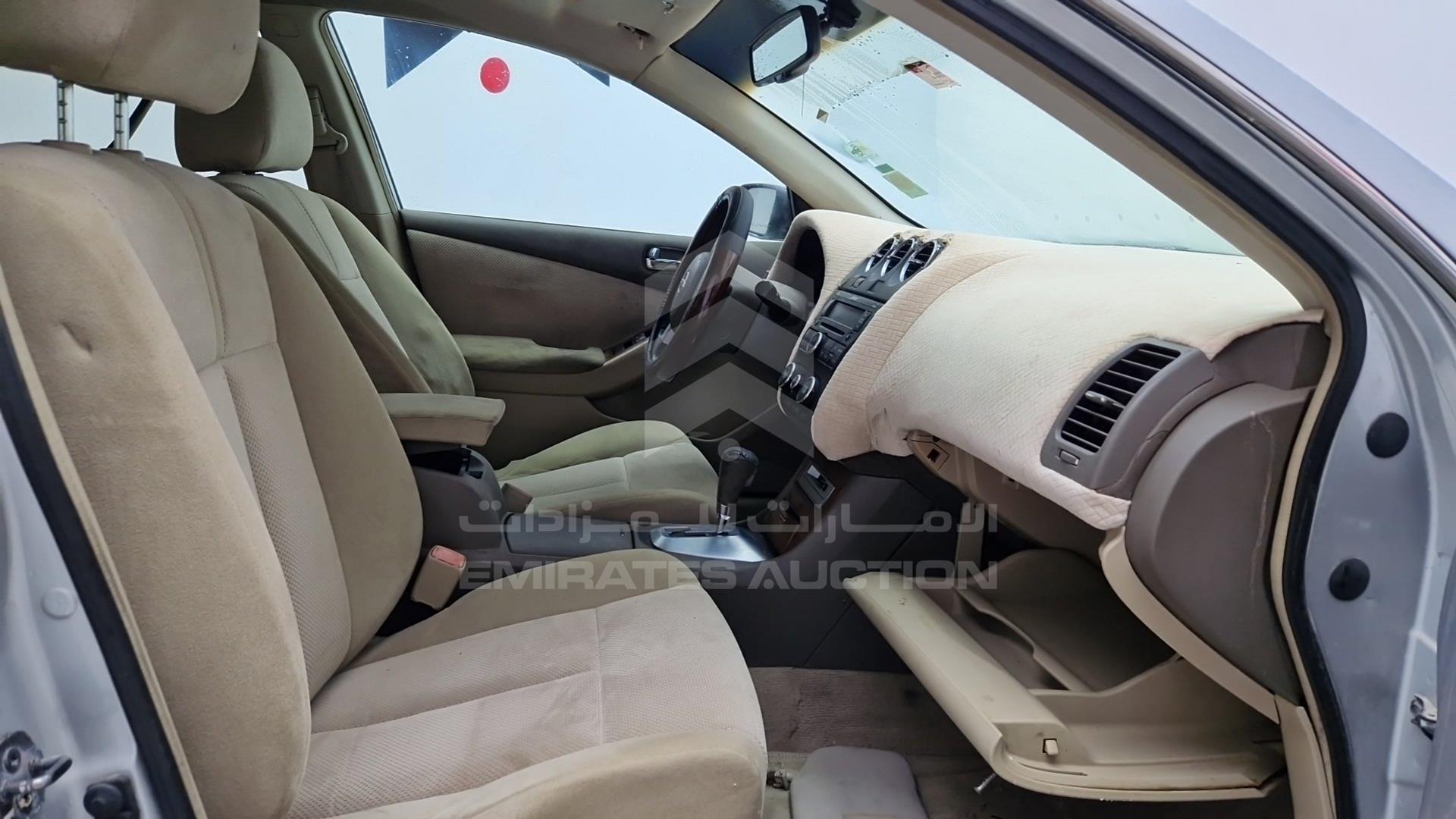 2008 NISSAN ALTIMA 2.5 VIN: 1N4AL21D78C177251
