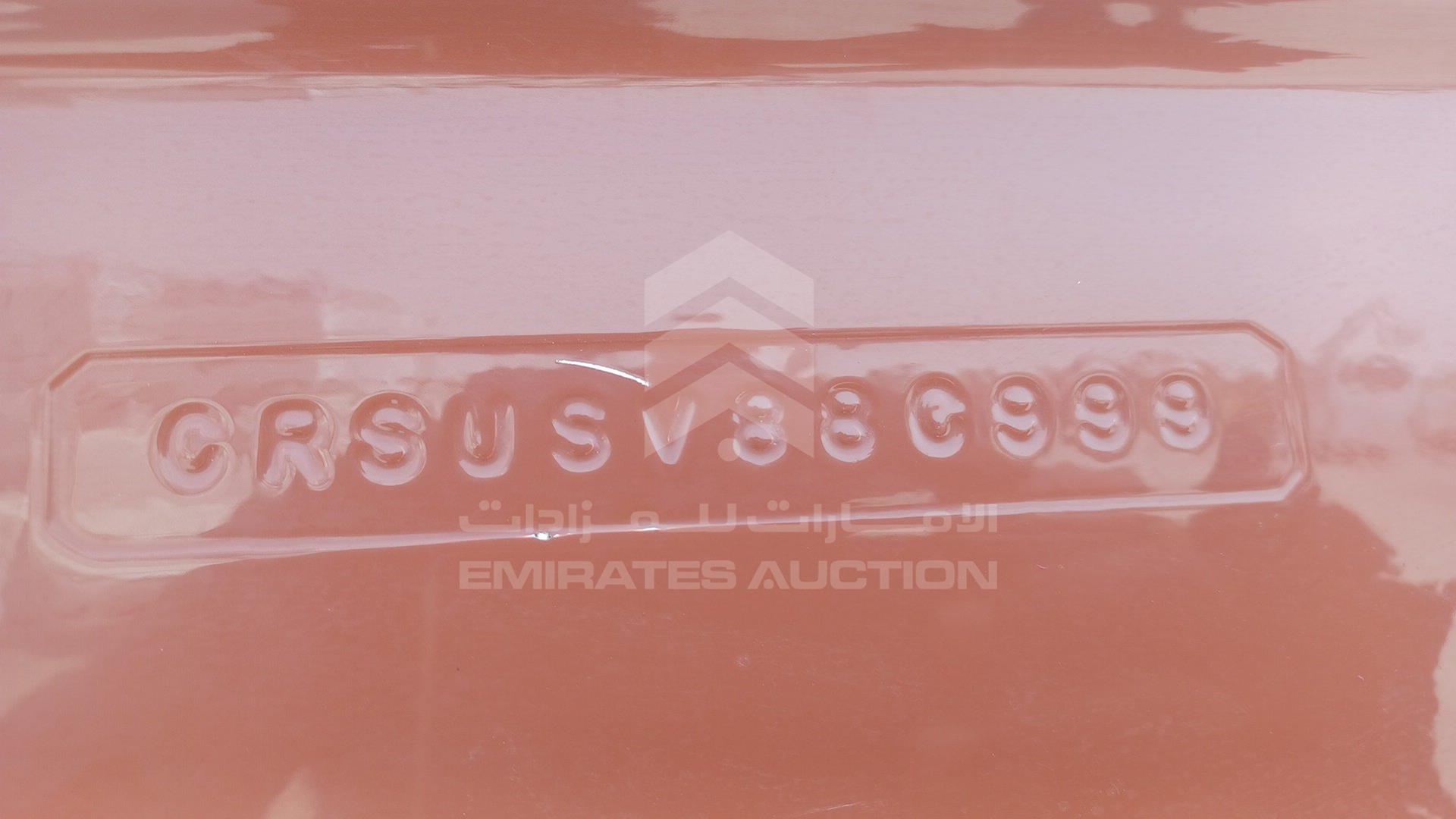 2007 BOAT + TROLLEY --- VIN: CRSUSV88C999