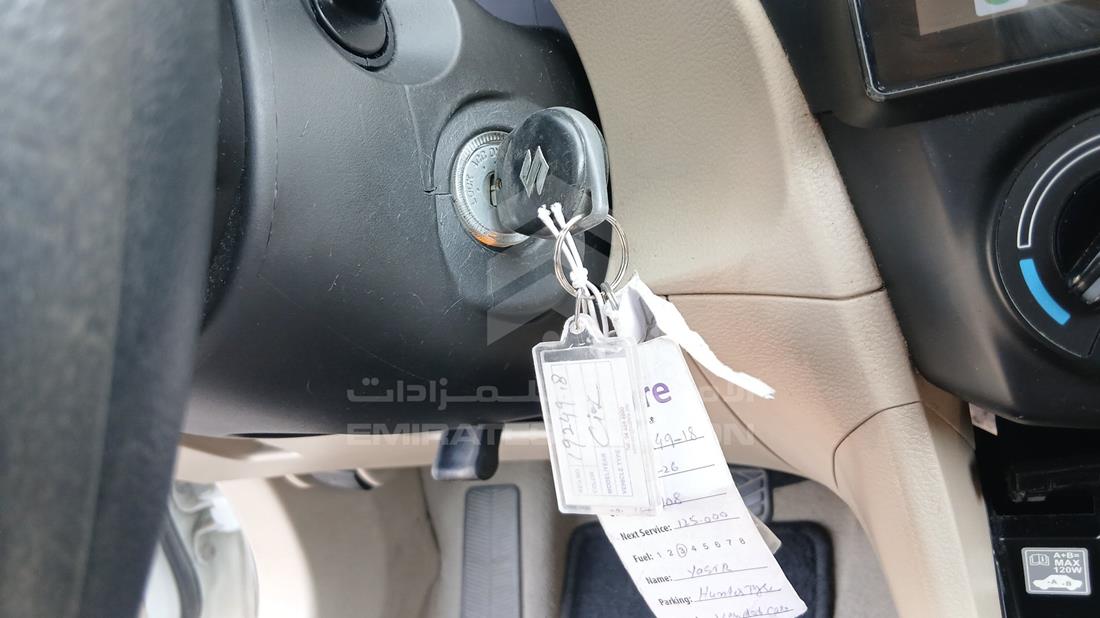2023 Suzuki Ciaz — Keys — Photo 5