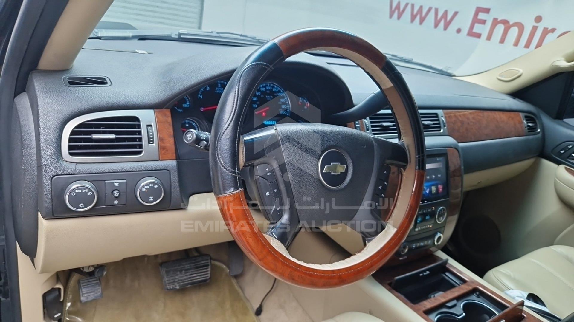 2007 CHEVROLET SUBURBAN VIN: 1GNFK16337J374349