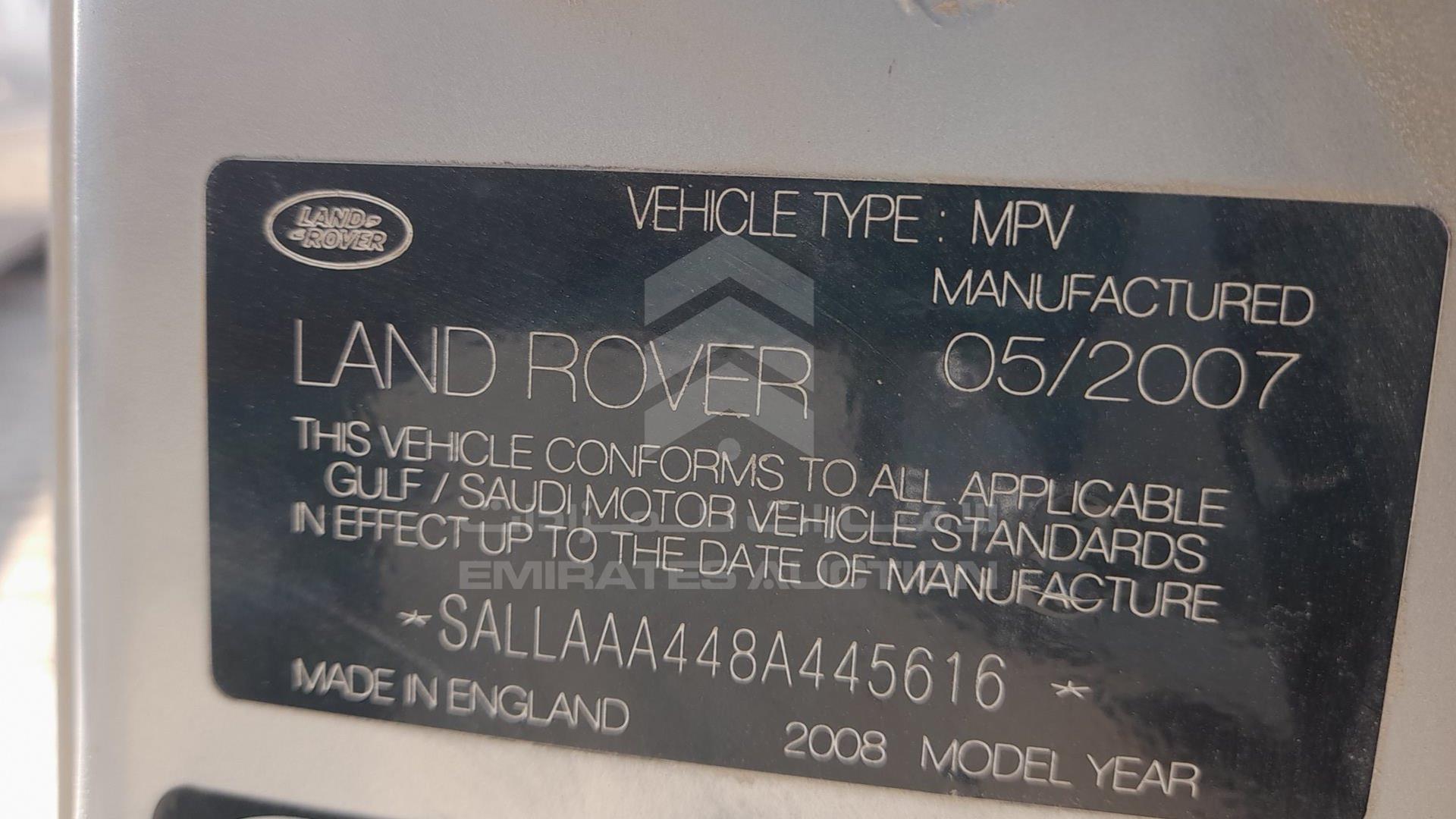 2008 LAND ROVER LR3 VIN: SALLAAA448A445616