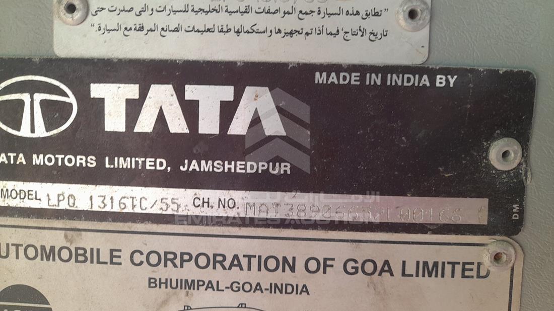 2005 Tata Bus — VIN on Frame — Photo 3