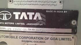 2005 Tata Bus — VIN on Frame — Photo 3 — Thumbnail