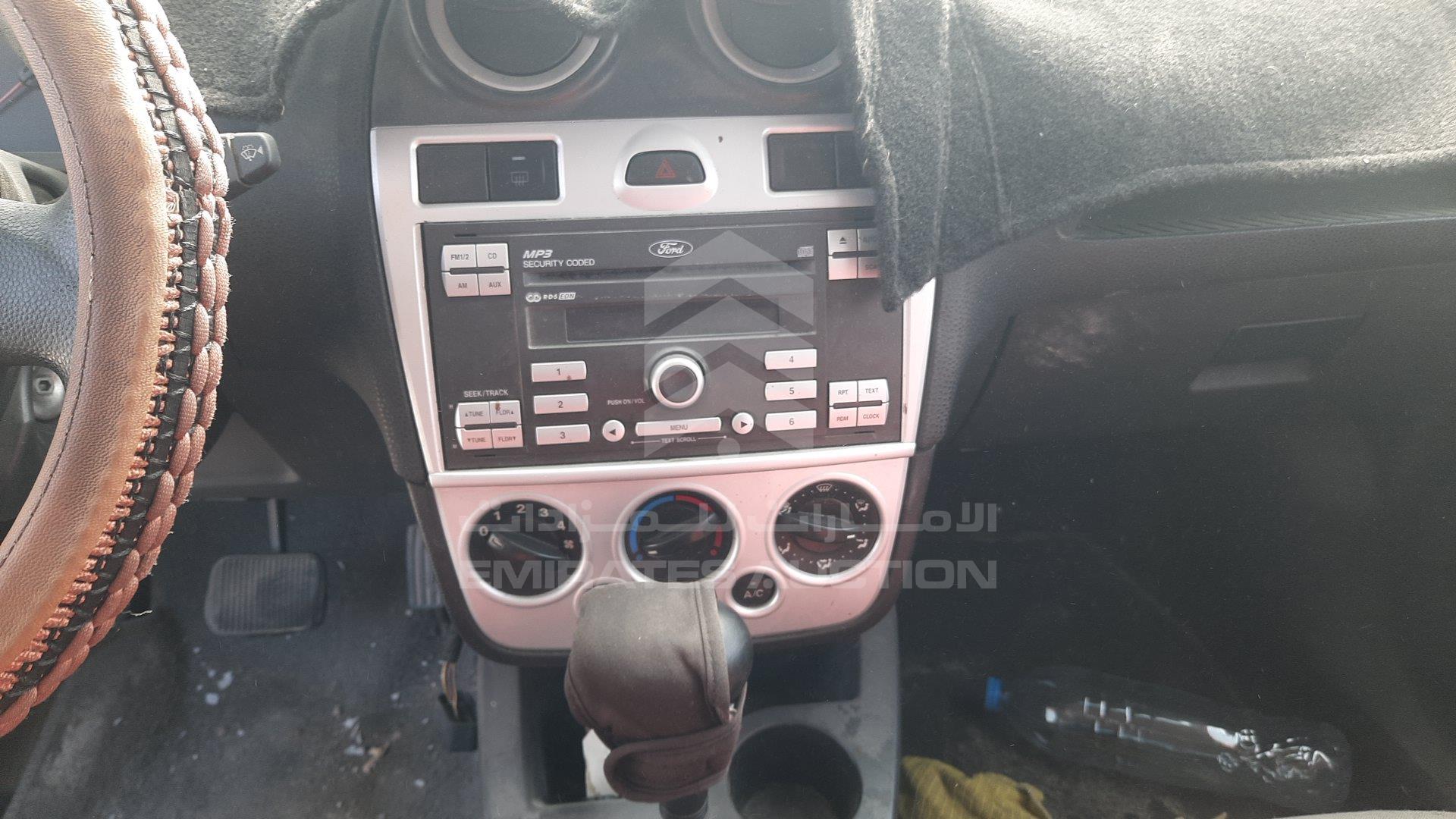 MAJTJ2ZD2CAC84993 - 2012 Ford Figo - #358448