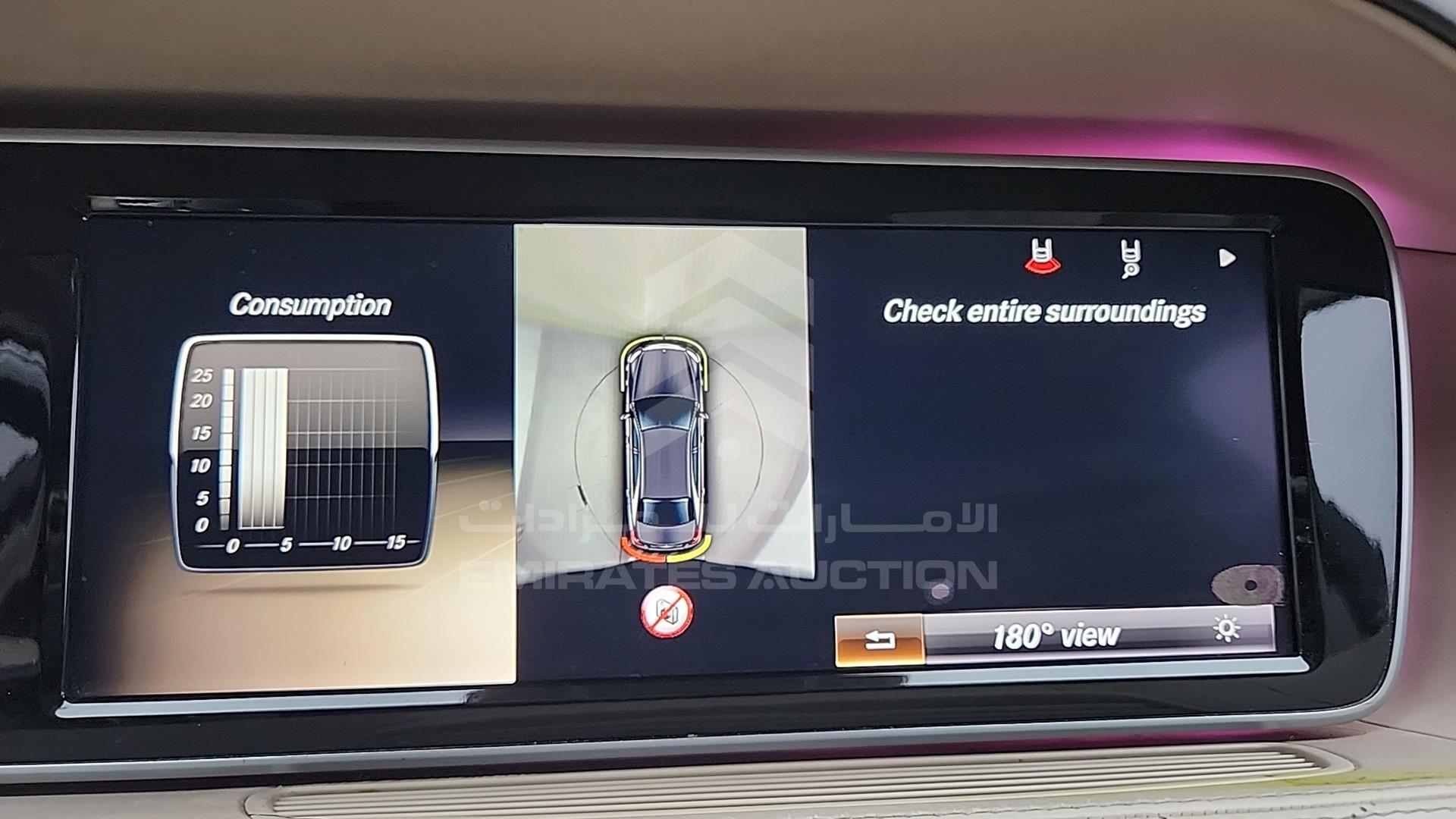 2014 MERCEDES S 500 VIN: WDDUG8CB0EA016490