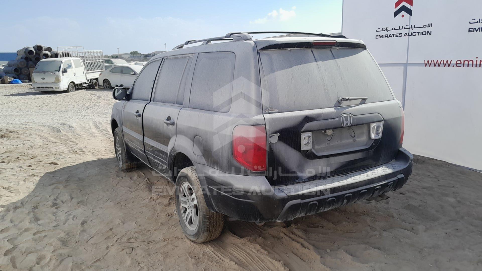 2004 HONDA MRV VIN: 2HKYF18544H700734
