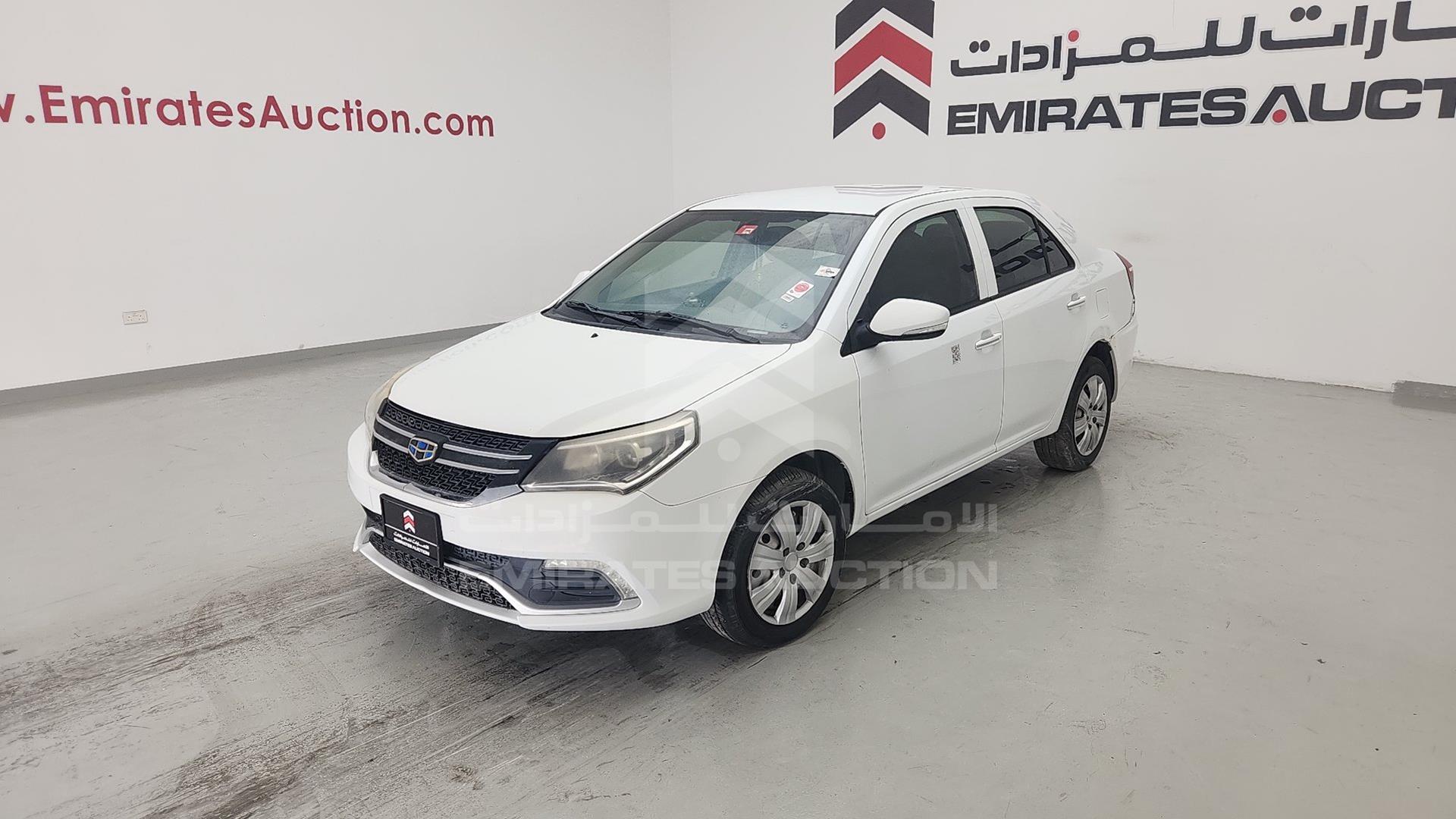 2017 GEELY GC6 VIN: LB3762WZ5HL039052
