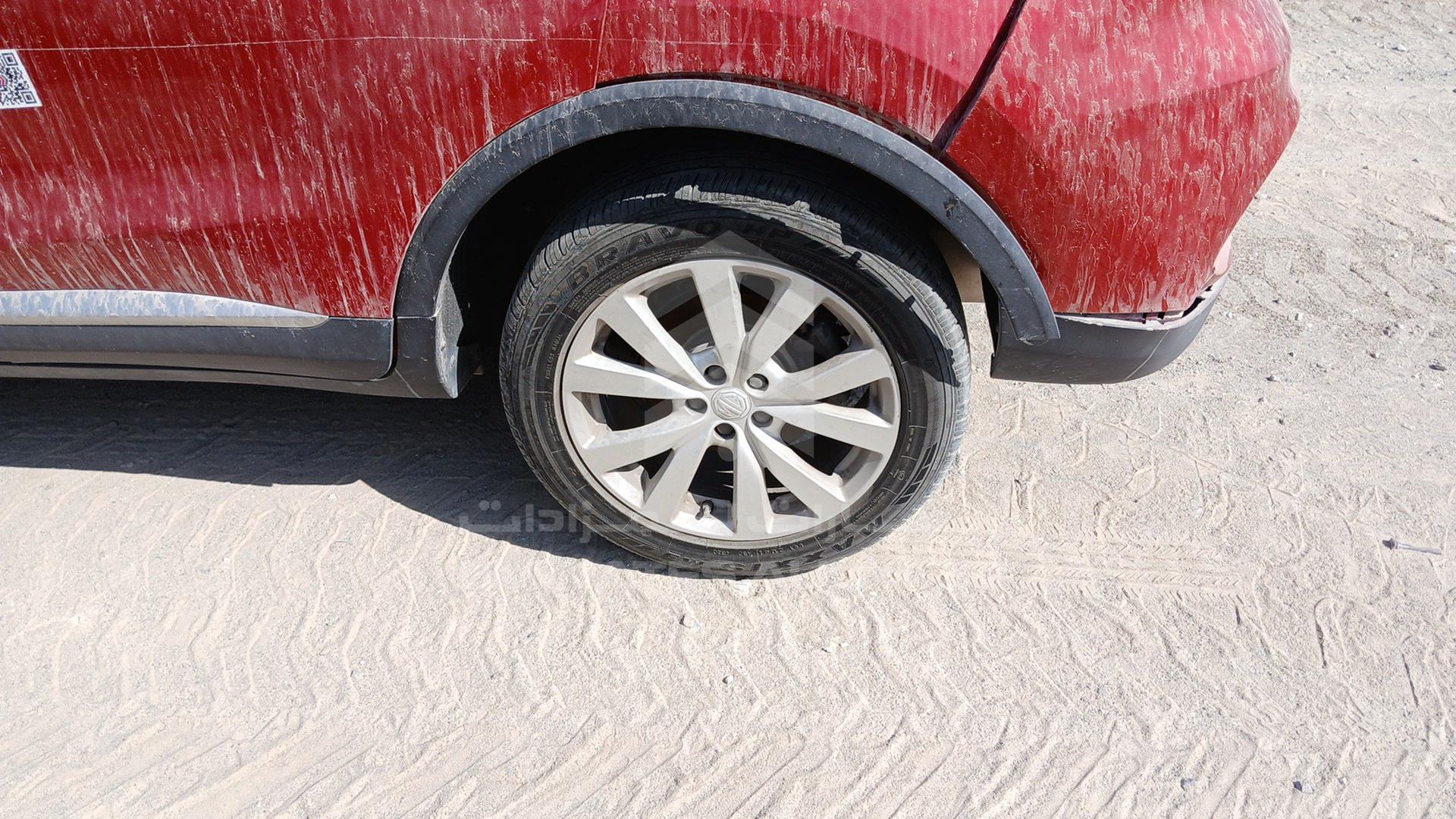 2021 MG ZS VIN: LSJW74U39MZ057802