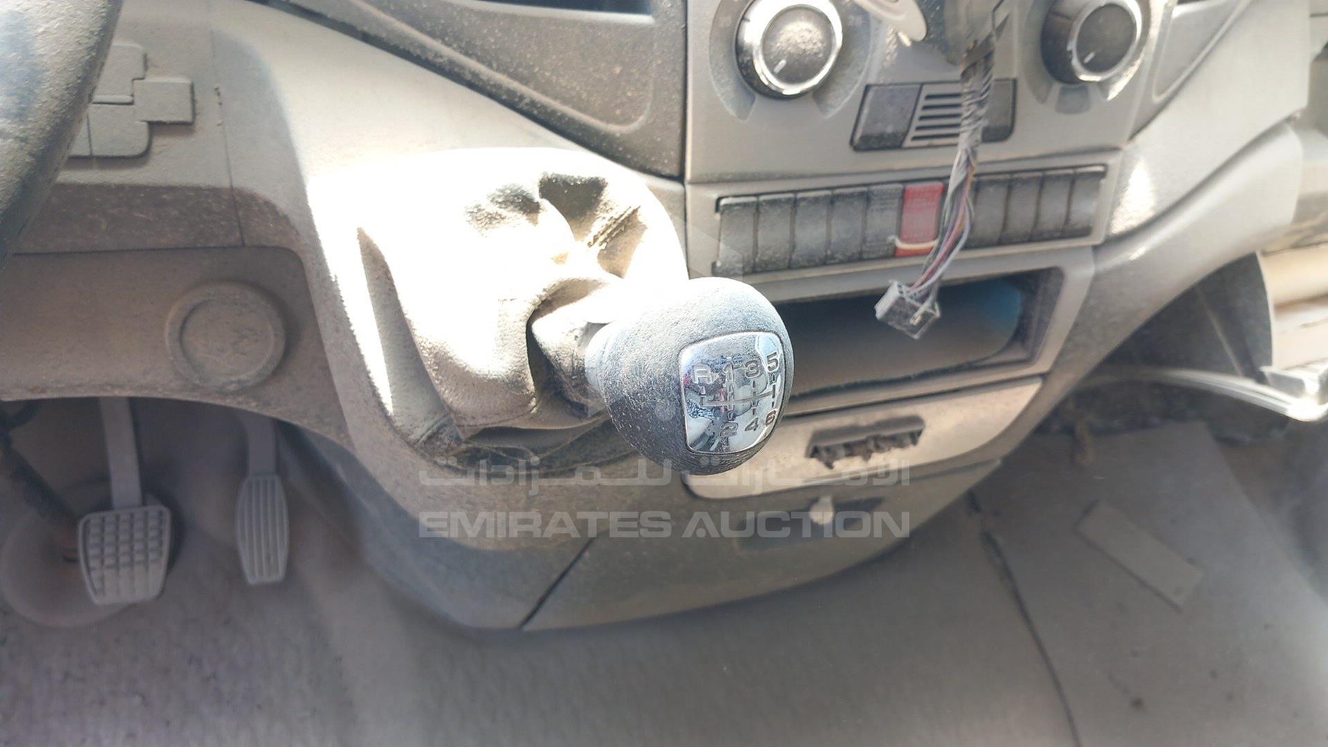 2014 IVECO 70C15 VIN: ZCFC70AD2E5975533