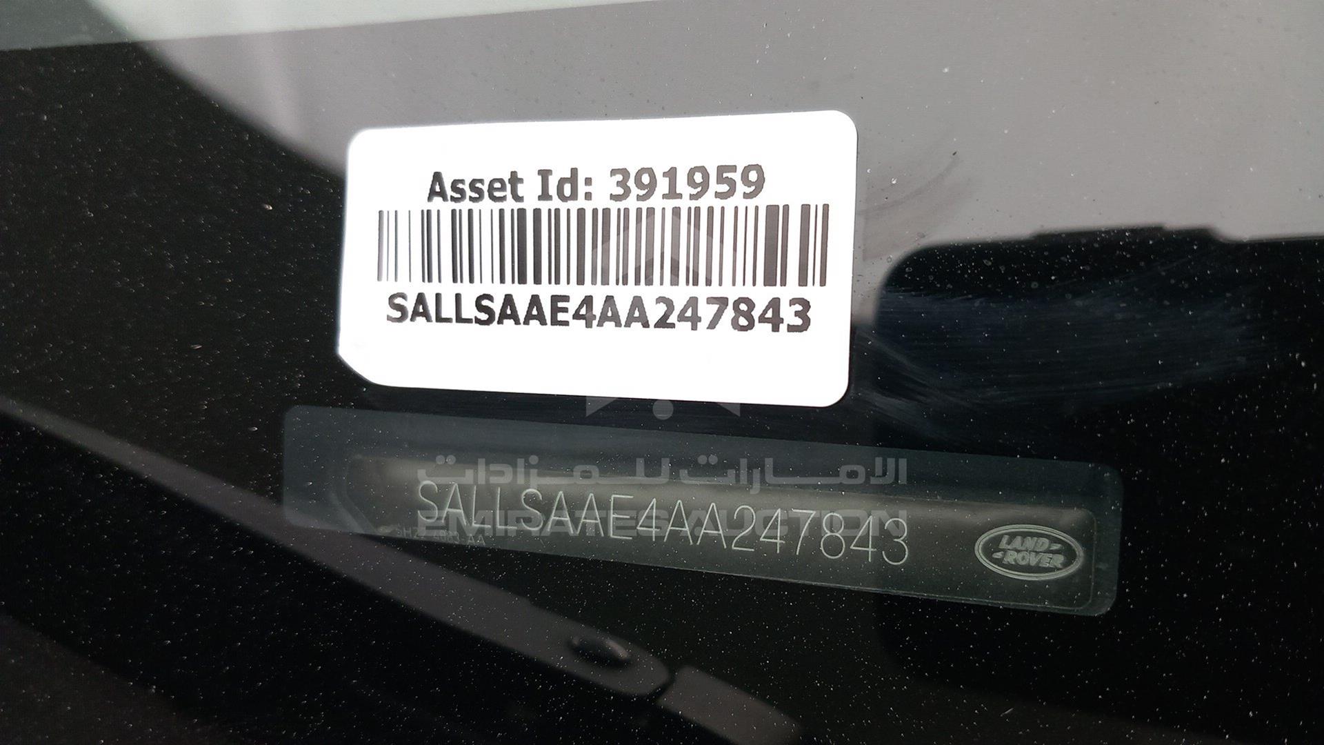 2010 RANGE ROVER SPORT VIN: SALLSAAE4AA247843