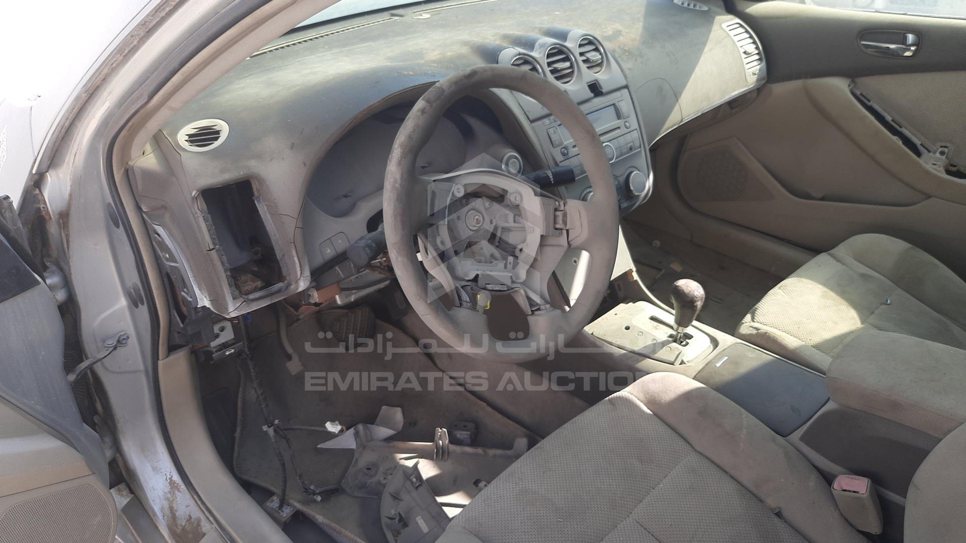 2008 NISSAN ALTIMA VIN: 1N4AL21D78C186841