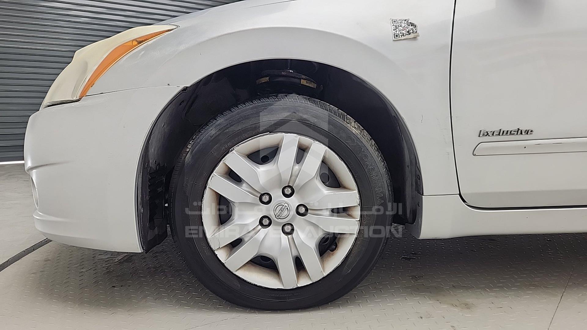 2012 NISSAN ALTIMA VIN: 1N4AL2A91CC213262