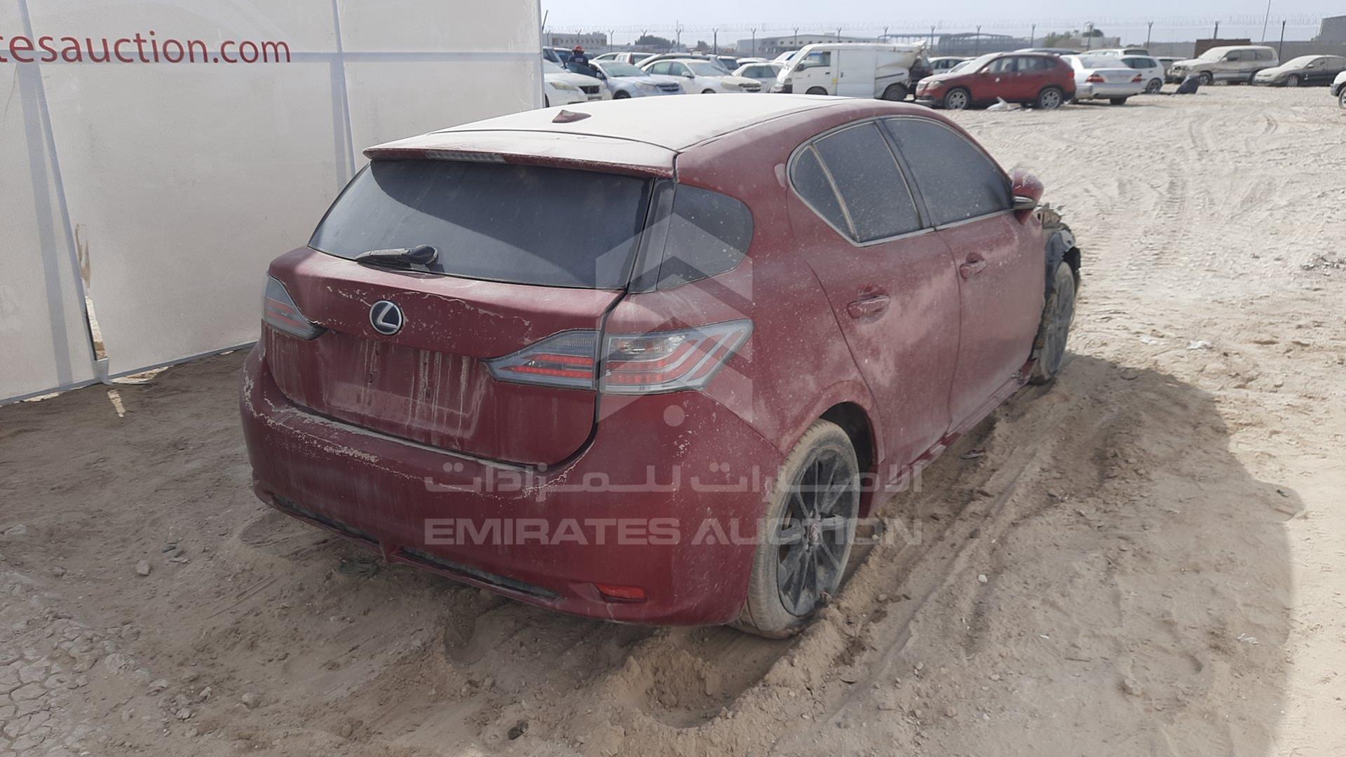 2012 LEXUS CT 200 H VIN: JTHKD5BH8C2089515