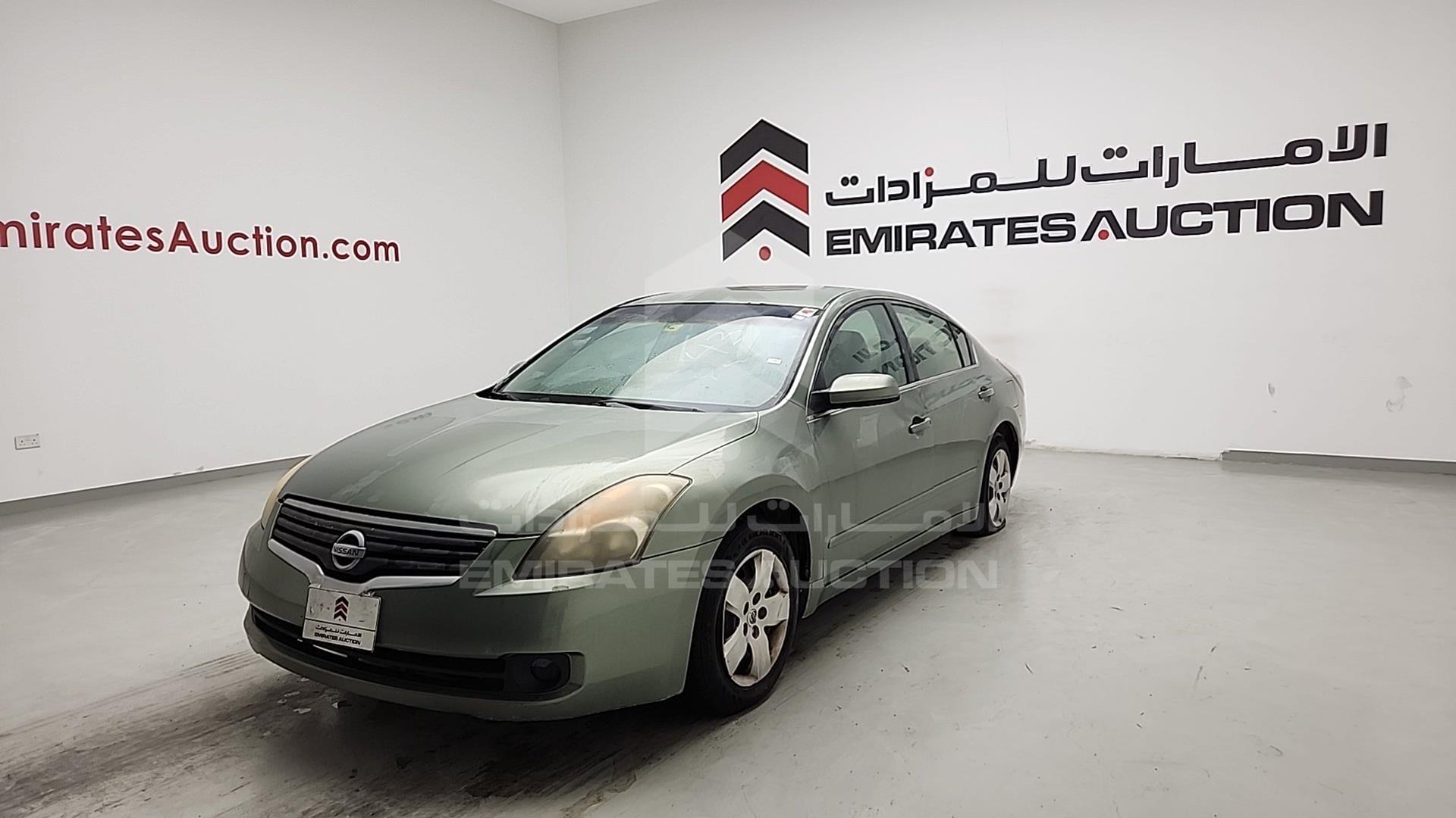2008 NISSAN ALTIMA VIN: 1N4AL21D88C109038