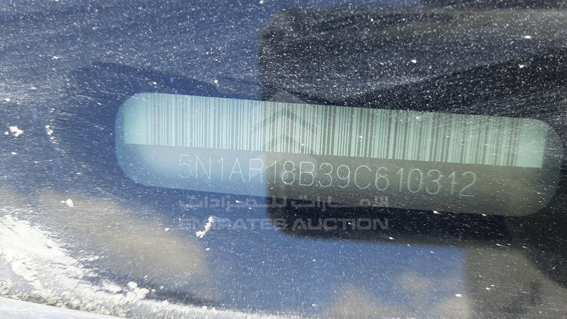2009 NISSAN PATHFINDER VIN: 5N1AR18B39C610312