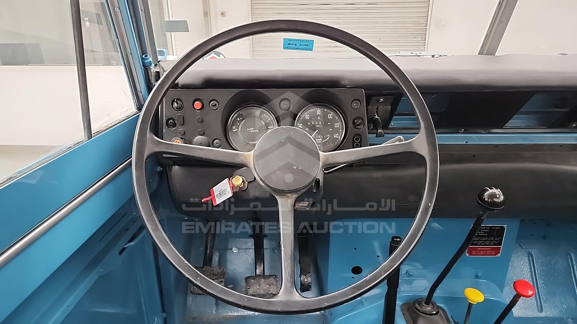 1980 LAND ROVER SERIES 3 VIN: 111776