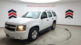 2010 Chevrolet Tahoe — Front Left Angle — Photo 6 — Thumbnail