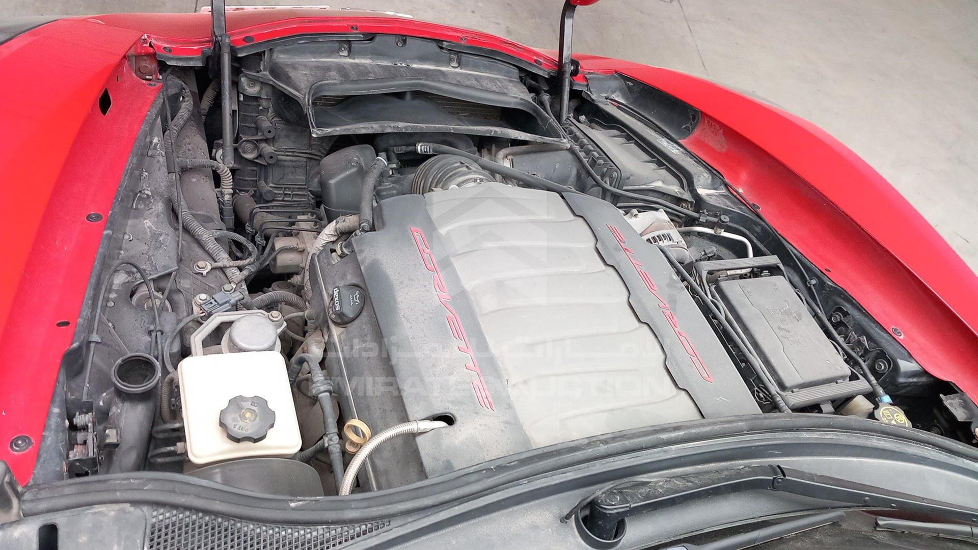 2015 CHEVROLET CORVETTE VIN: 1G1Y92D72F5112833