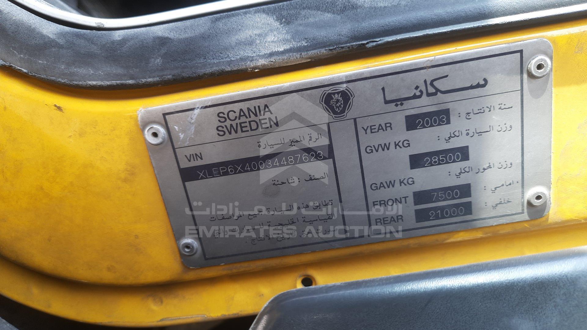 2003 SCANIA --- VIN: XLEP6X40034487623
