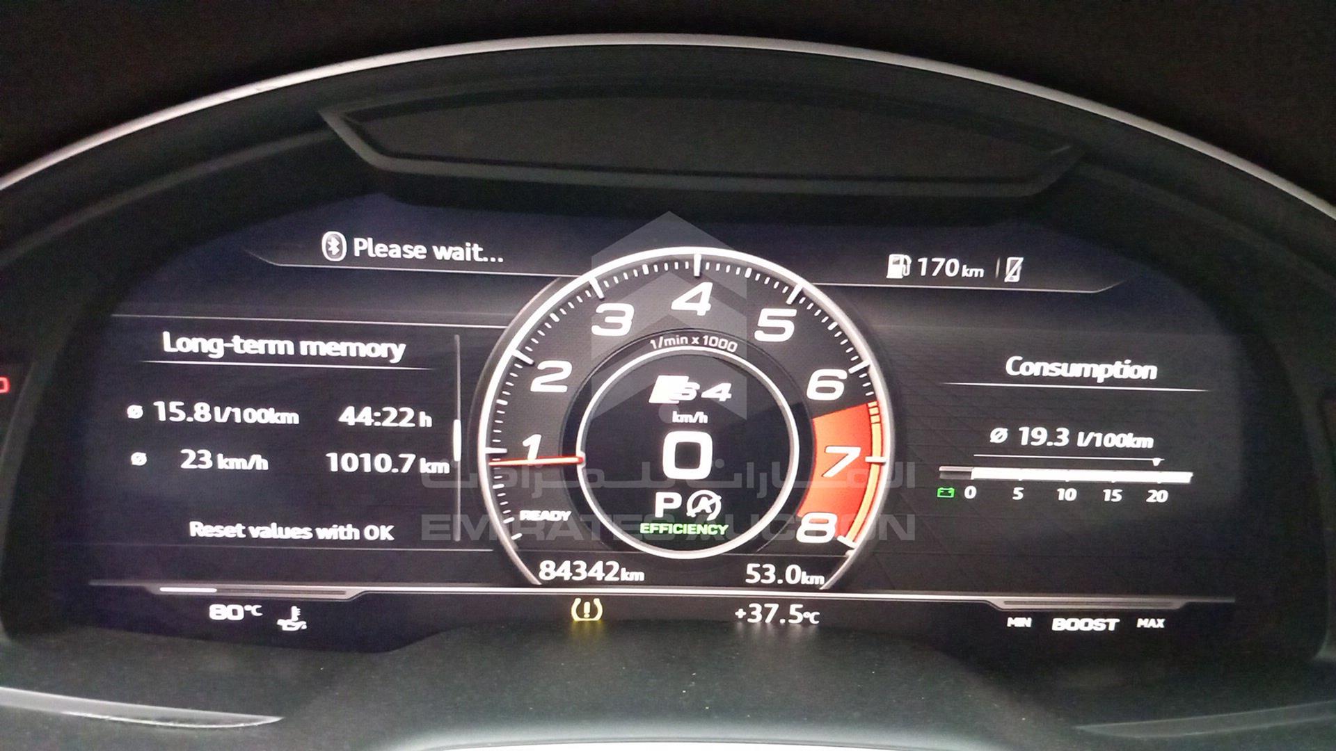2016 AUDI Q7 VIN: WA1AGDF75GD001329