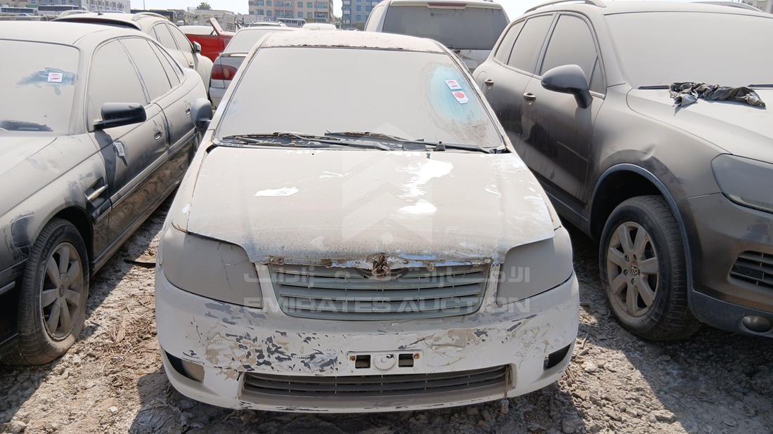 2005 Toyota Corolla - Scrap without document — Full Front View — Photo 1