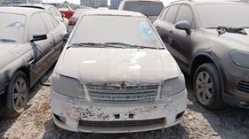 2005 Toyota Corolla - Scrap without document — Full Front View — Photo 1 — Thumbnail