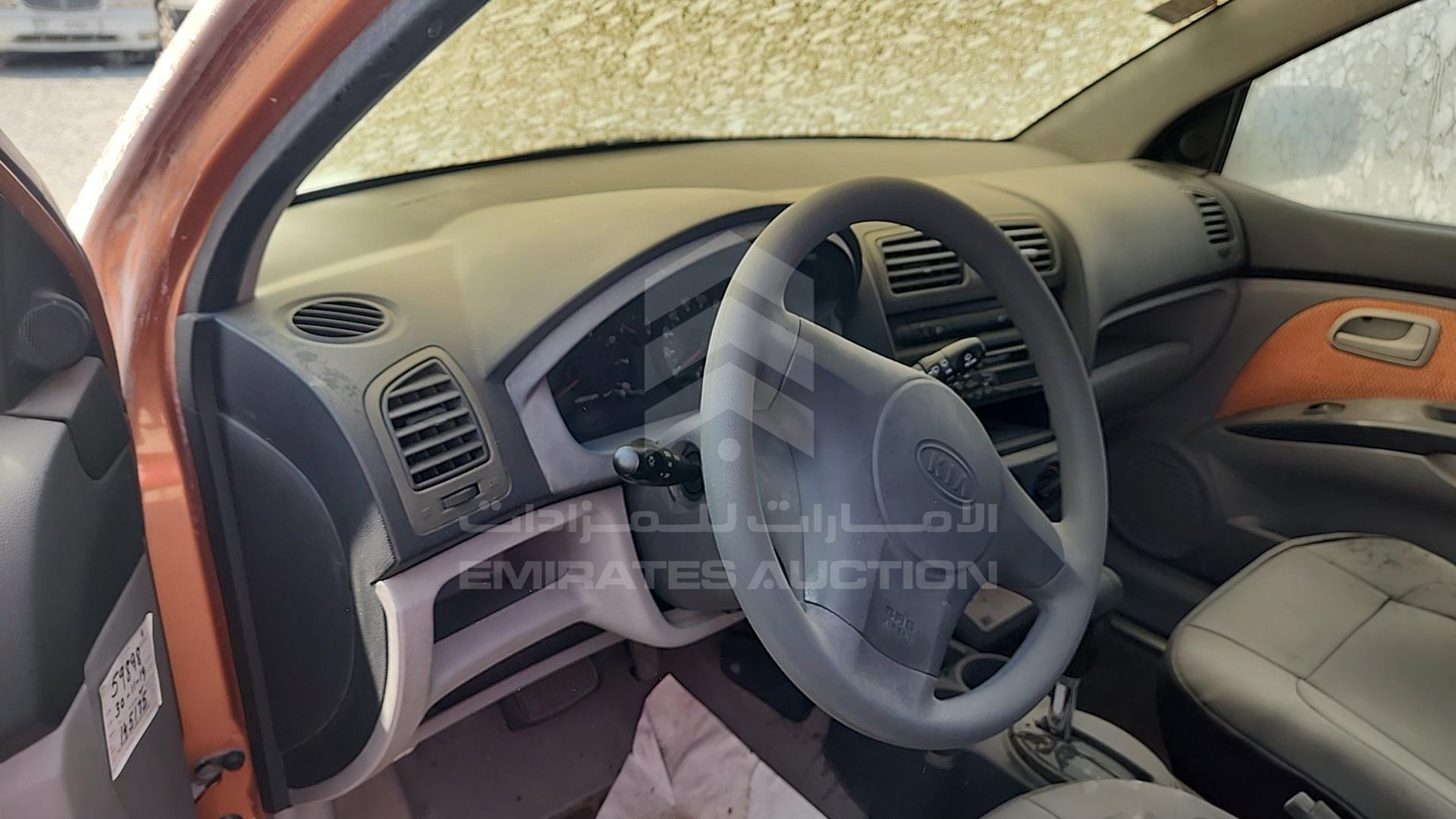 2007 KIA PICANTO VIN: KNABA24327T418118