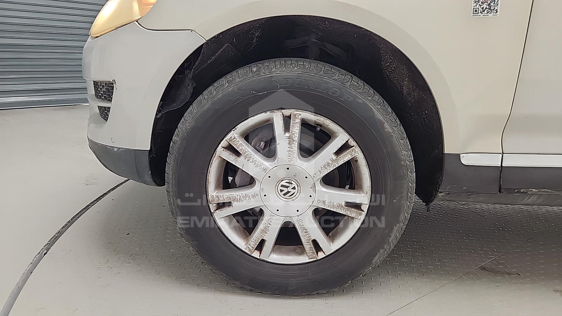 2008 VOLKSWAGEN TOUAREG VIN: WVGAL27L38D050267