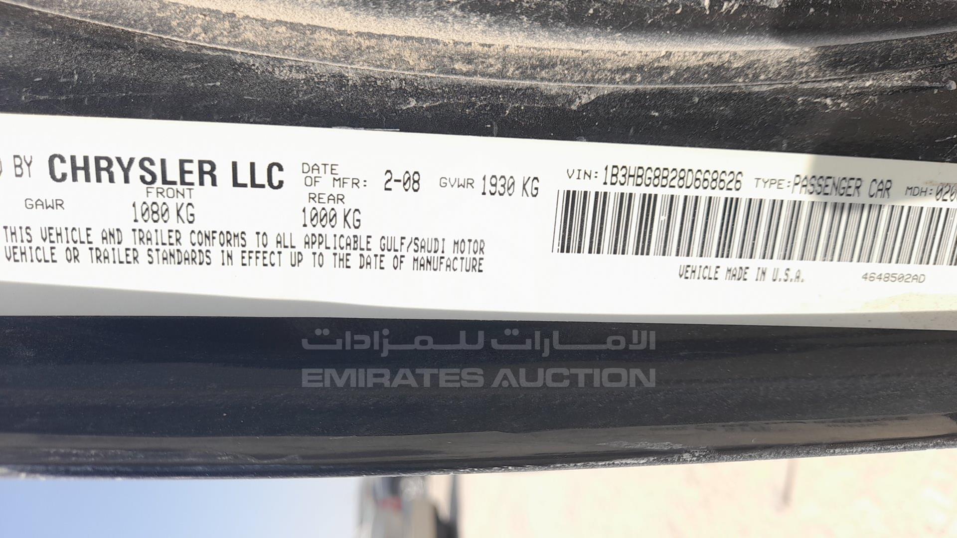 2008 DODGE CALIBER VIN: 1B3HBG8B28D668626
