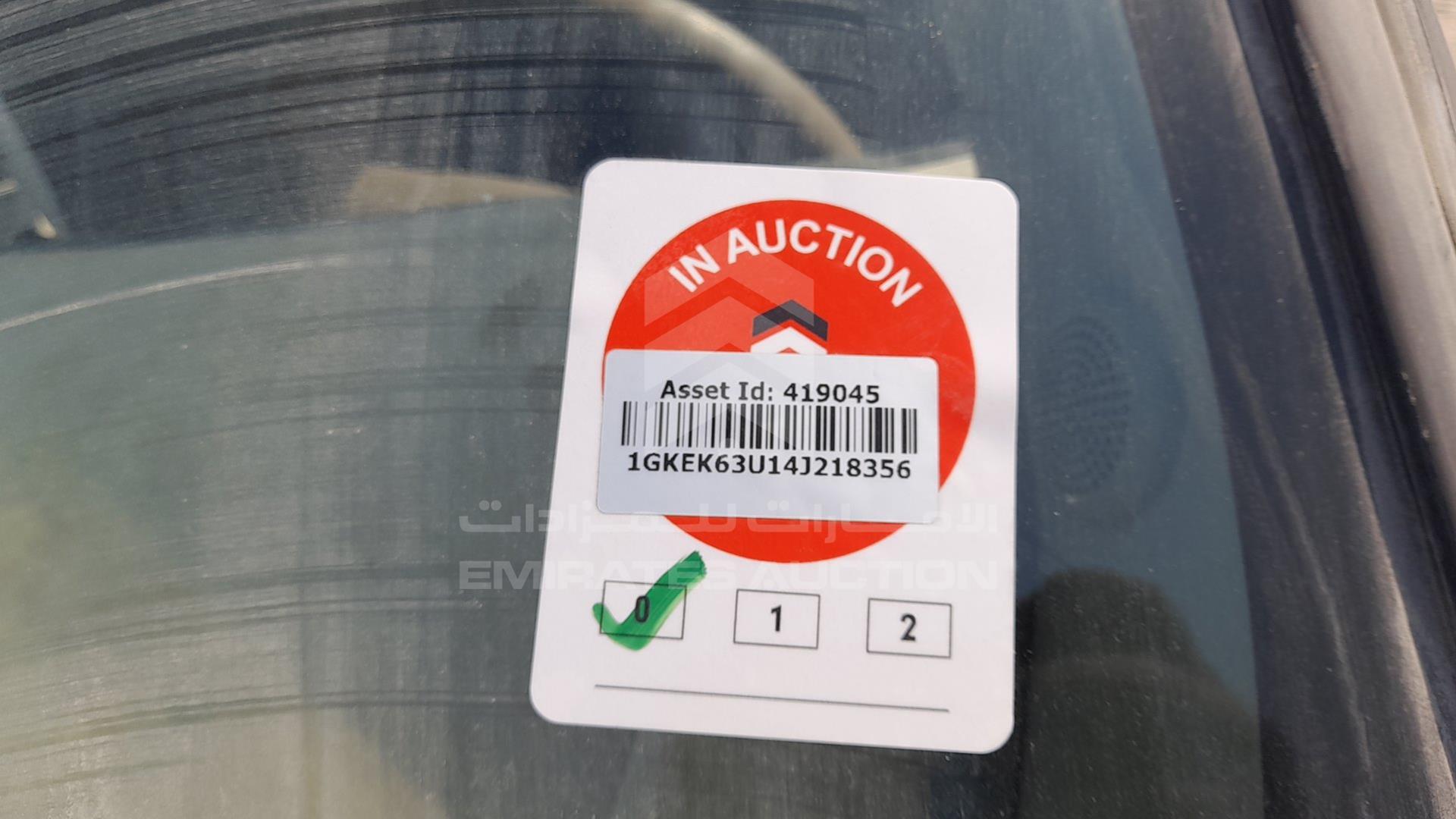 2004 GMC YUKON VIN: 1GKEK63U14J218356
