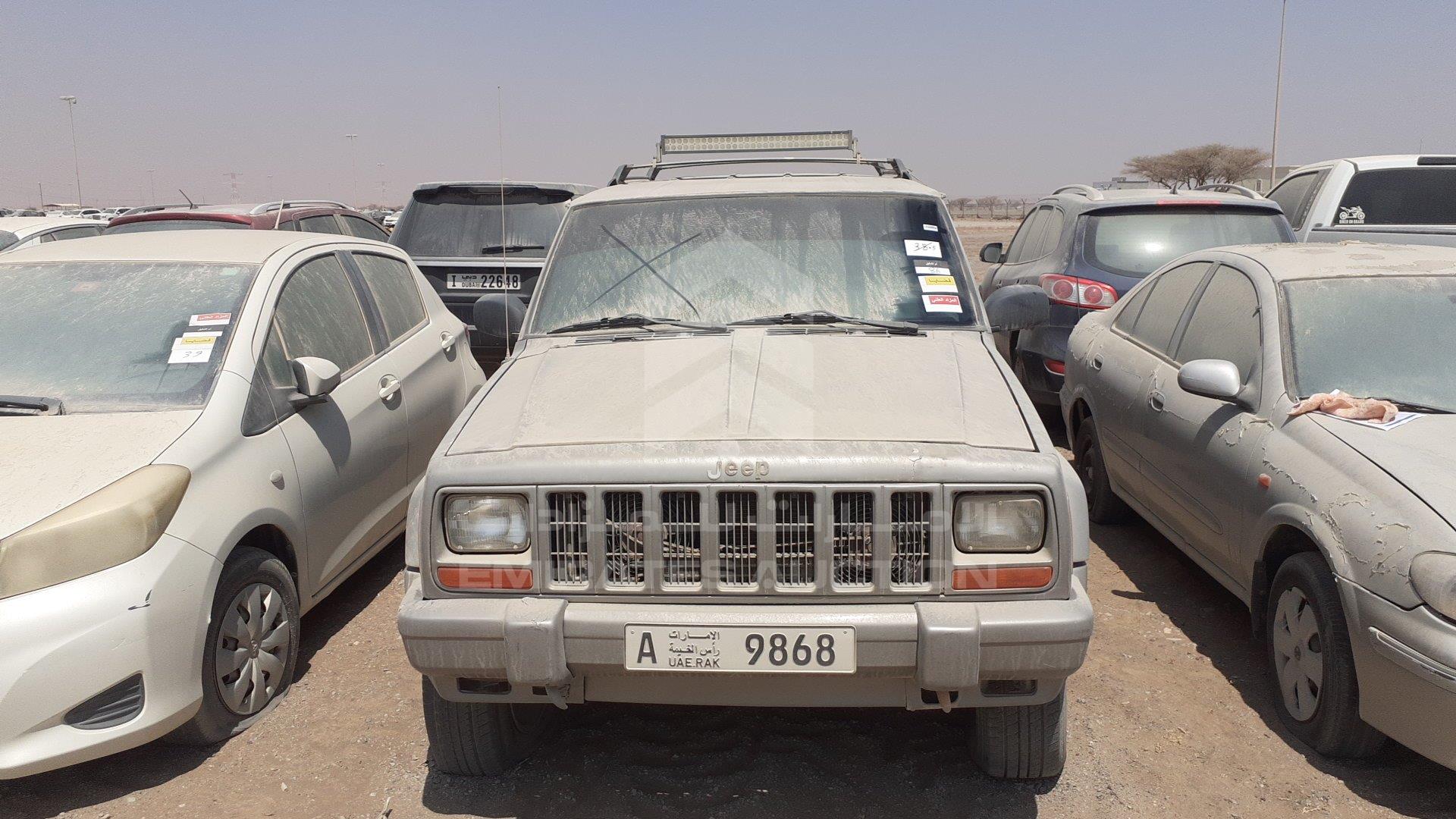 1J4FF58S9YL133145 - 2000 Jeep Cherokee - #undefined