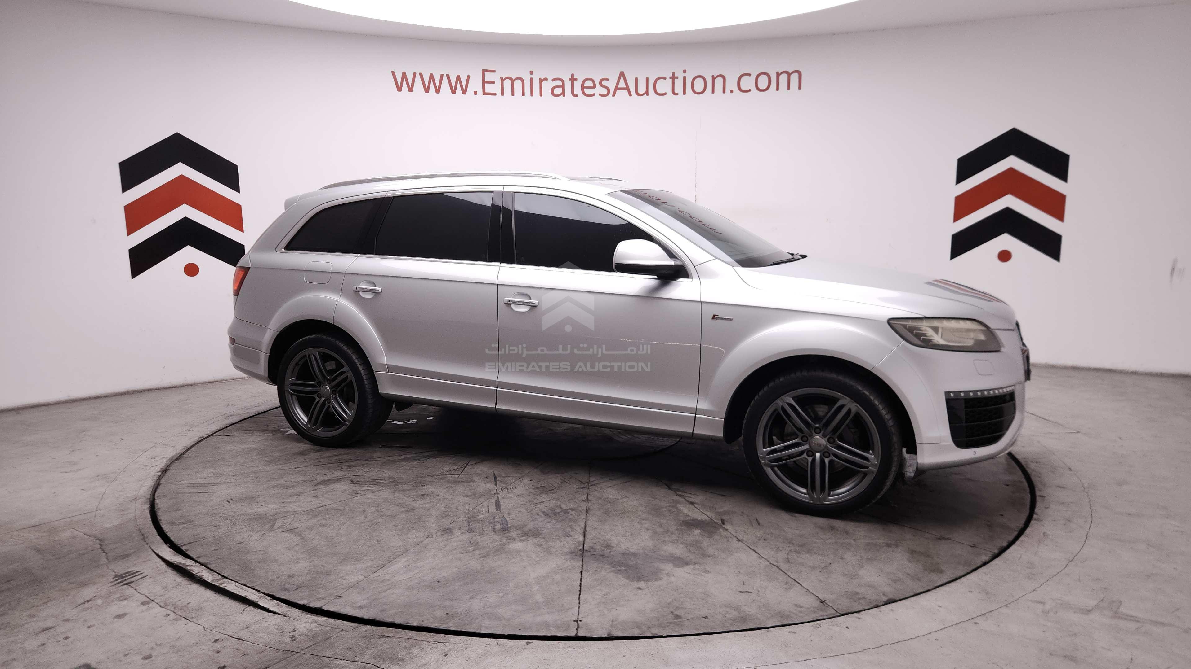 WA1AGDFE5FD005006 - 2015 Audi Q7 - #510347