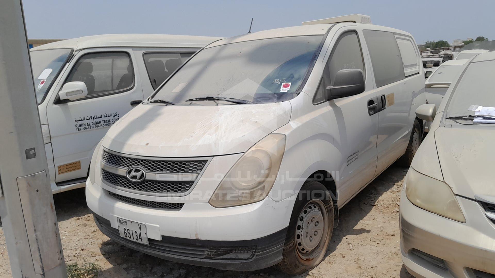 2012 HYUNDAI H1 VIN: KMHWG81R9CU438154