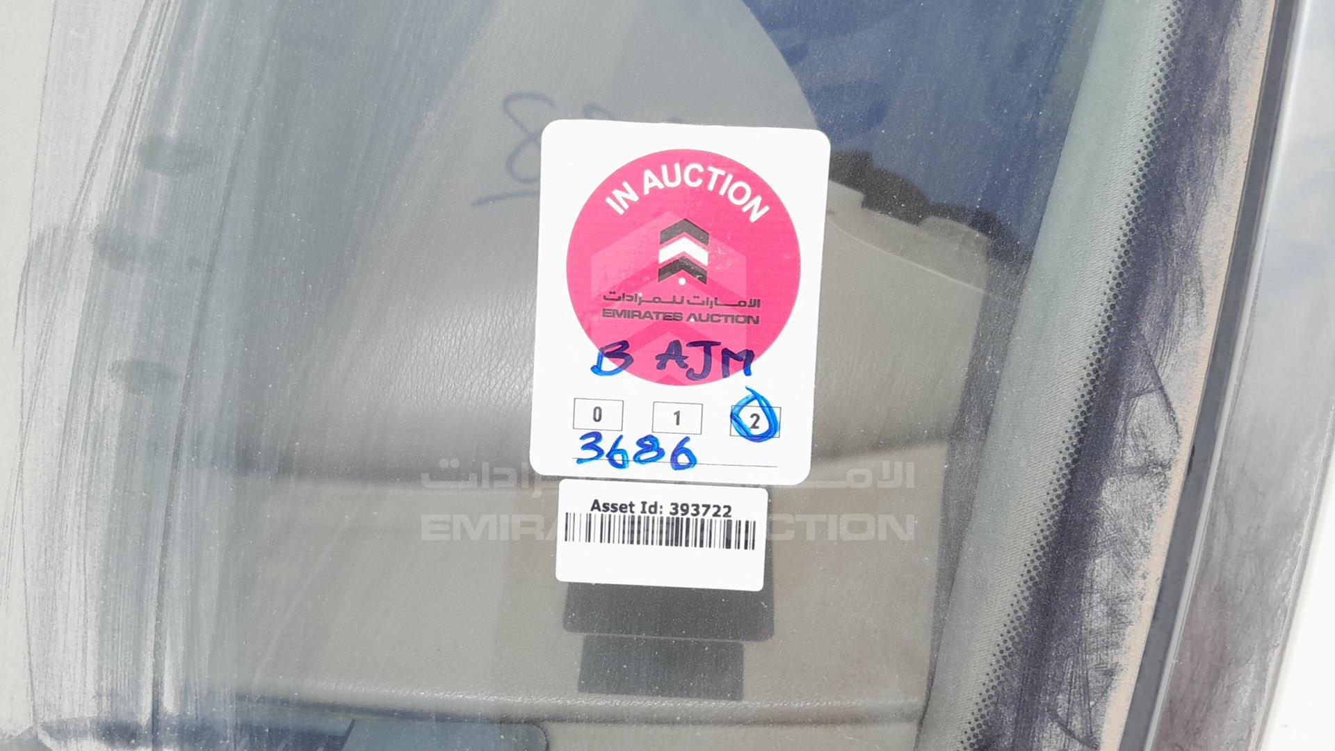 2007 MERCEDES C 230 VIN: WDBRF52H87F868453