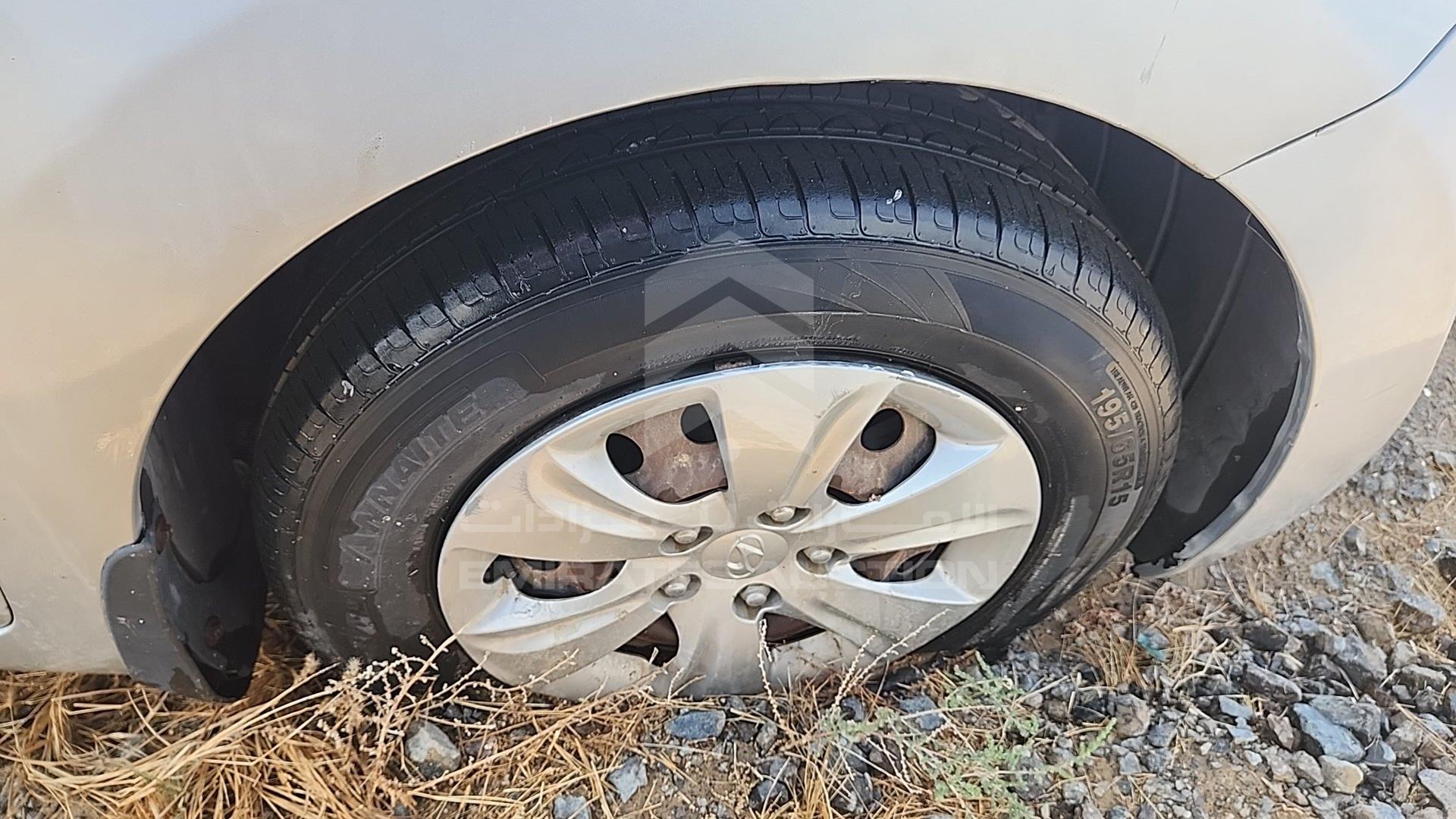 2013 HYUNDAI ELANTRA VIN: KMHDG41C1DU604499
