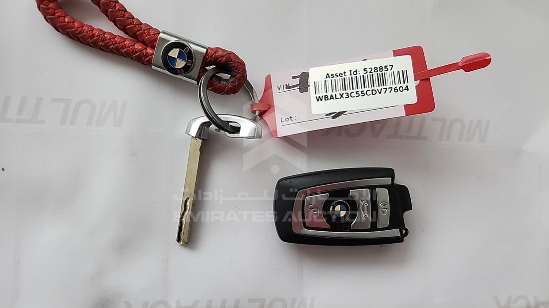 بي ام دبليو 650 2012 — المفاتيح — صورة 6